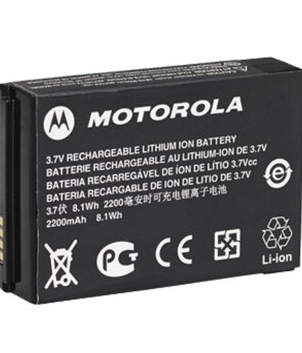 PMNN4468A Li-Ion 2300mAh Battery IP54 Product Image