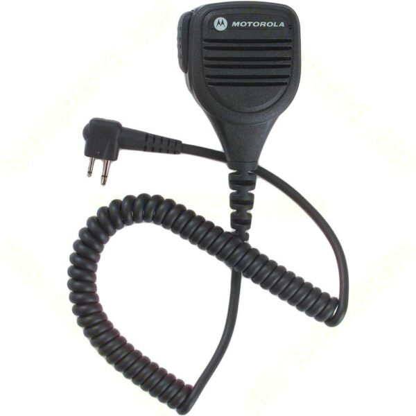 PMMN4029A RSM (IP57) with Enhanced Noise Reduction