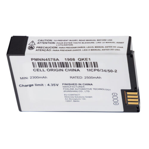 Motorola PMNN4578A Battery Product Image